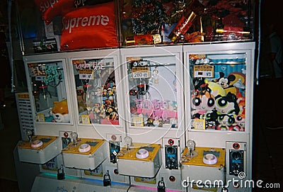 Game machines in Taiwan at night Editorial Stock Photo